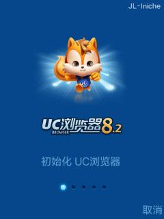 应用截图