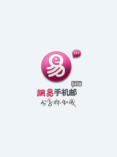 应用截图