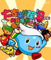 应用封面图