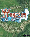应用封面图