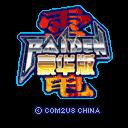 应用截图