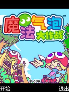 应用封面图