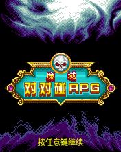 应用封面图