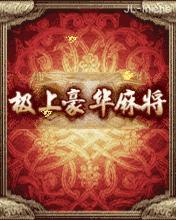 应用封面图