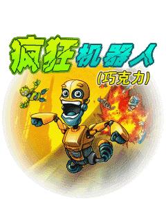 应用截图