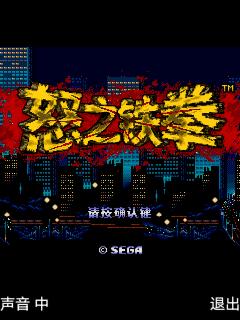 应用封面图