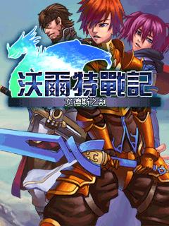 应用封面图