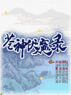 应用封面图