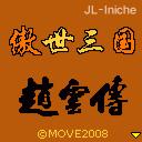 应用封面图