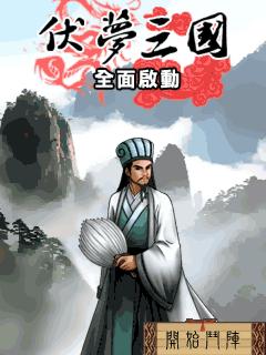 应用封面图
