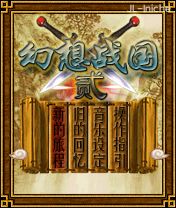 应用封面图