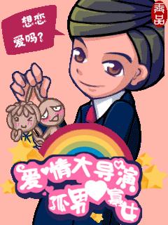应用封面图