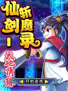 应用封面图