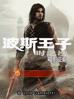 应用封面图