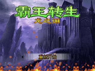 应用封面图