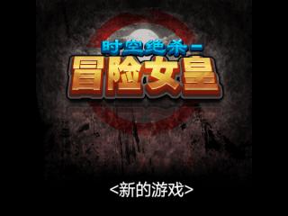应用封面图