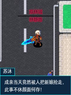 应用封面图
