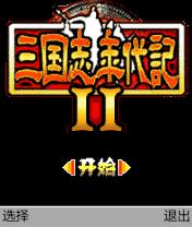 应用截图