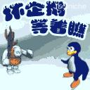 应用封面图