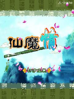 应用封面图
