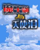 应用封面图