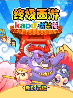 应用封面图