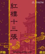 应用封面图