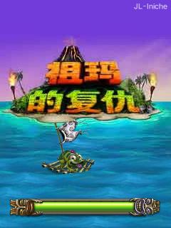 应用封面图