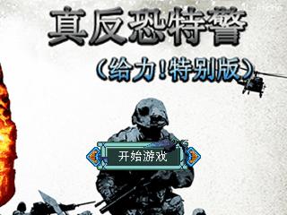 应用封面图