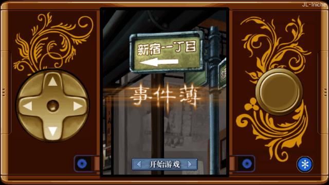 应用封面图