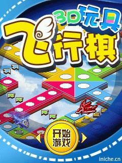 应用封面图