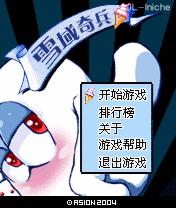 应用封面图