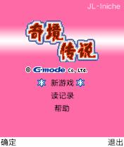 应用封面图