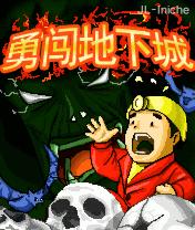 应用封面图