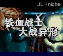 应用封面图