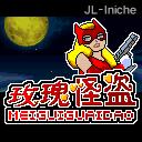 应用截图