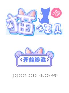 应用封面图