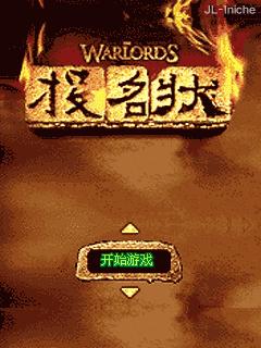 应用封面图