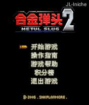 应用封面图