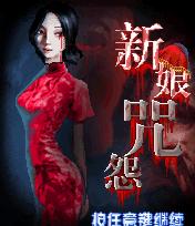 应用封面图