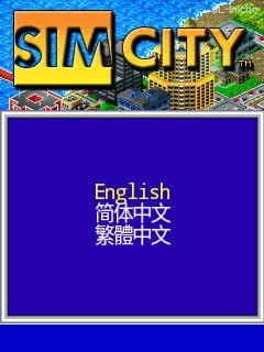 应用截图