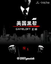 应用封面图