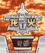 应用截图