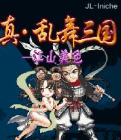 应用封面图