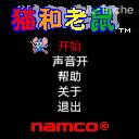 应用封面图