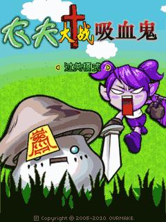 应用封面图