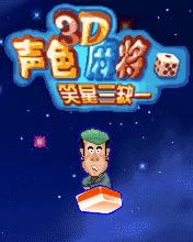 应用封面图