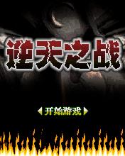 应用封面图