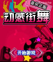 应用封面图
