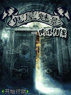 应用封面图